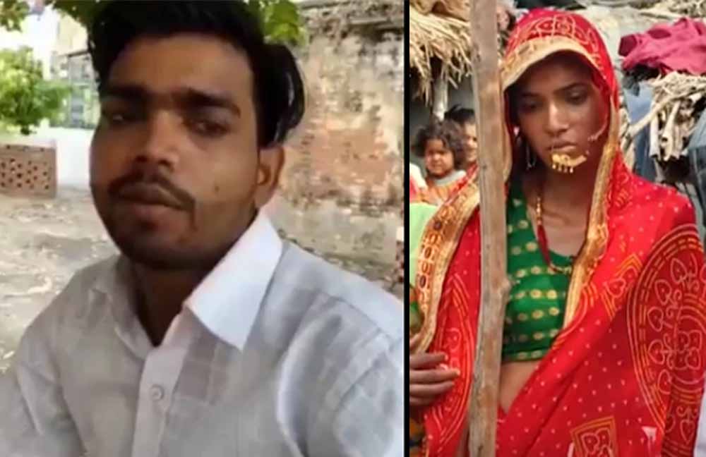 सीतापुर में होने वाले पति की दाढ़ी देखकर भड़की दुल्हन, फेरे लेने से किया इनकार