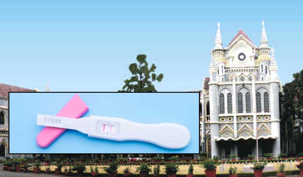 हाईकोर्ट का निर्देश रेप की प्रारंभिक चिकित्सकीय जांच में गर्भावस्था परीक्षण अनिवार्य रूप होगा