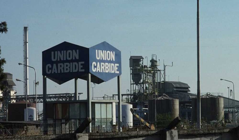 Bhopal Gas Tragedy Waste: भोपाल गैस त्रासदी का 337 टन जहरीला कचरा नष्ट, 55 दिन में ऑपरेशन हुआ पूरा