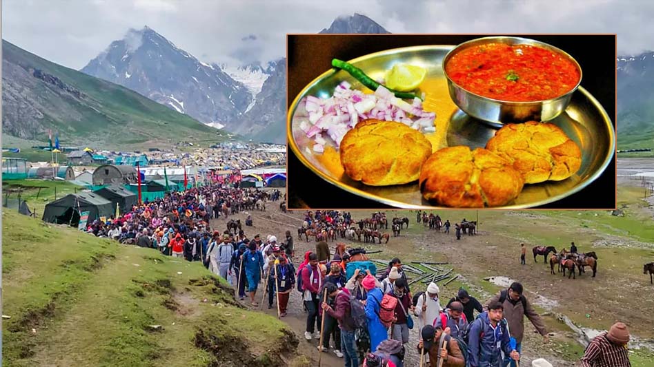 अमरनाथ यात्रा में इस बार यात्रियों को मिलेगा इंदौरी जाएका, पोहा-जलेबी दाल बाटी का भक्तों को मिलेगा स्वाद