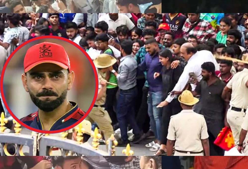 ‘मेरे पास कहने को शब्द नहीं, पूरी तरह से टूट गया हूं, भगदड़ पर कोहली का रिएक्शन