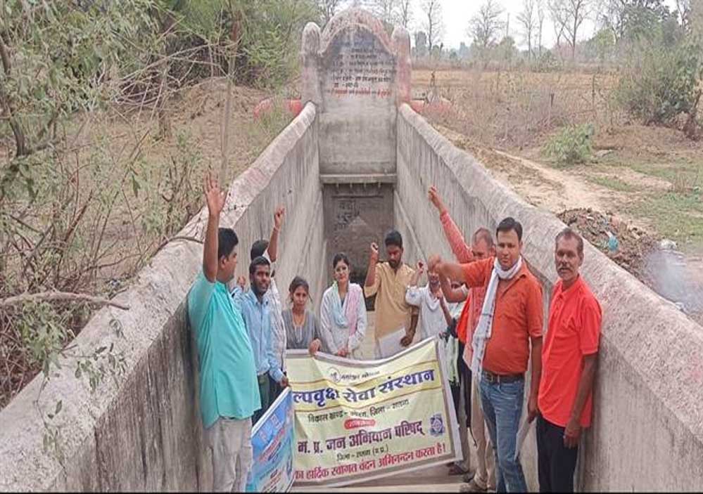 जल गंगा संवर्धन अभियान: मजबूती से आगे बढ़ती मध्यप्रदेश की जल संरक्षण यात्रा