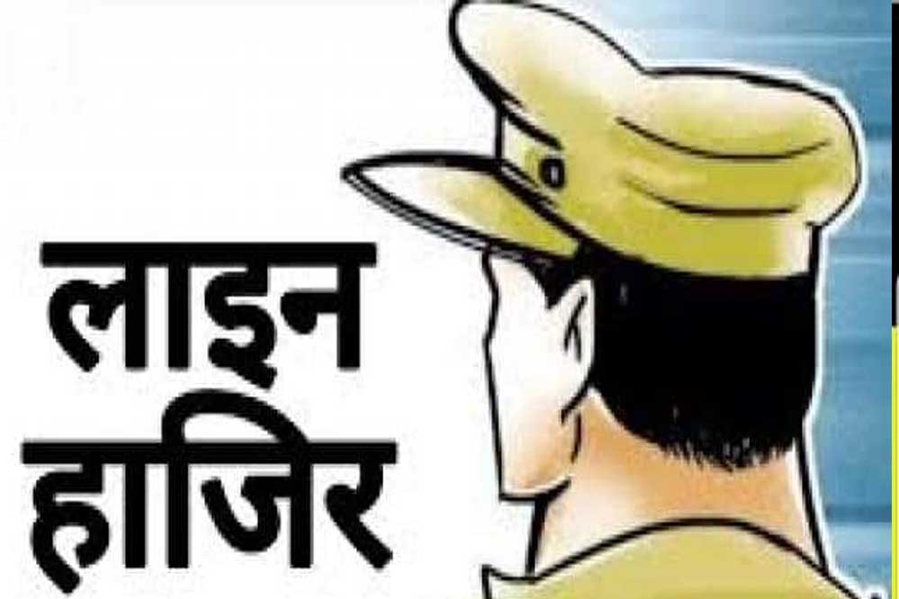 भोपाल हिन्दू छात्रा रेप केस में लापरवाही पर कार्रवाई, SIT जांच कर रहे थाना प्रभारी हटाए गए, लाइन अटैच