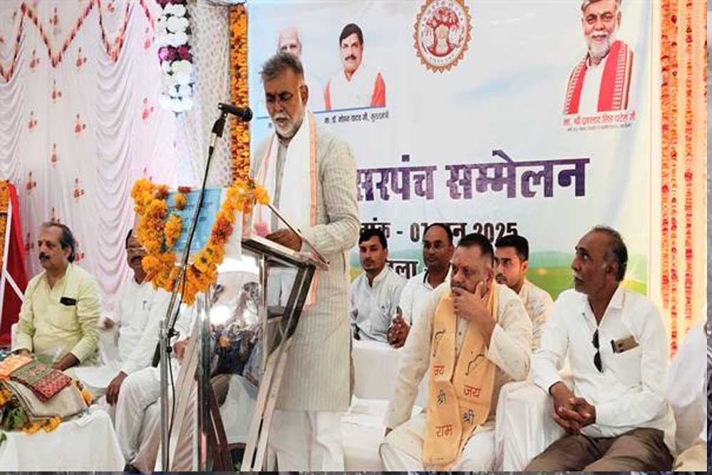 पंचायतों में जल संरक्षण एवं पौधारोपण के कार्य कराएं पंच सरपंच : मंत्री पटेल