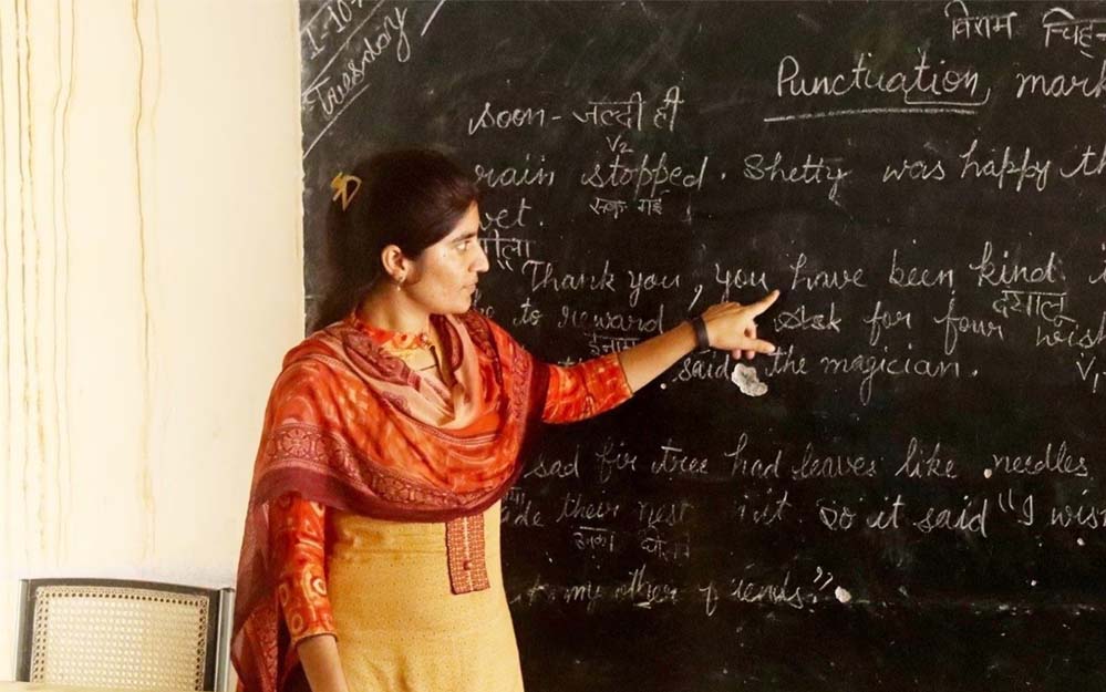 बिहार में  teacher post पर बंपर भर्ती, ऐसे करने होगा अप्लाई, देखें नोटिफिकेशन