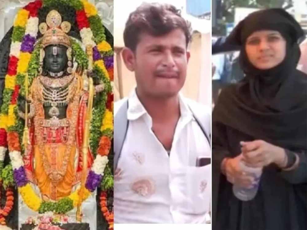 अयोध्या के राम मंदिर में बुर्का पहन पति संग राम मंदिर पहुंची मुस्लिम महिला, गाने लगी भजन, सबको मंत्र किया मुग्ध