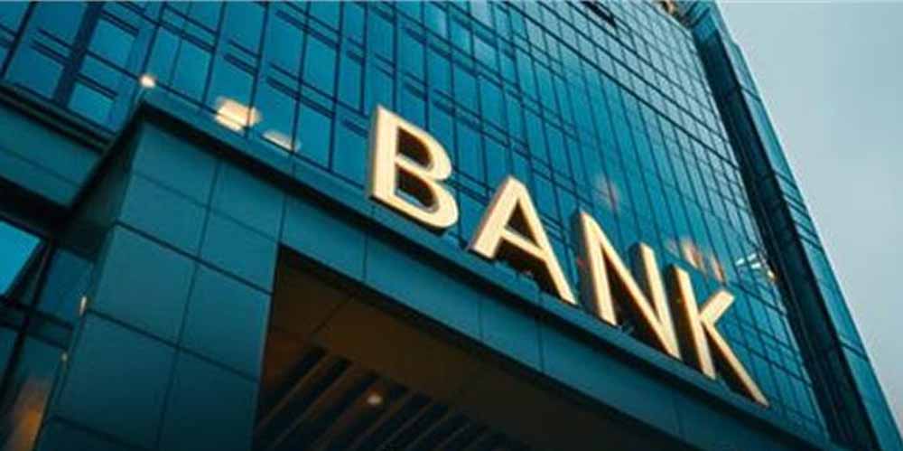 पंजाब सरकार का एक सरकारी बैंक को लेकर बेहद ही सख्त फैसला, बैंक में लेनदेन नहीं कर सकते
