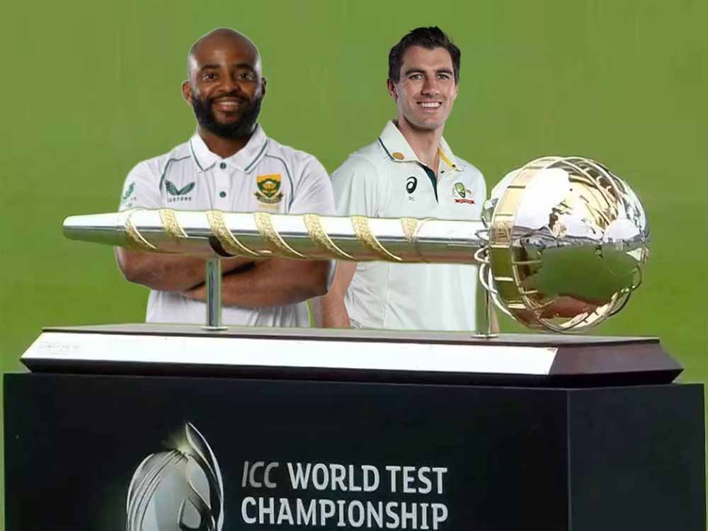 भारत ने हाल ही में वर्ल्ड टेस्ट चैंपियनशिप के फाइनल को होस्ट करने की इच्छा जताई थी, लेकिन नहीं मिली