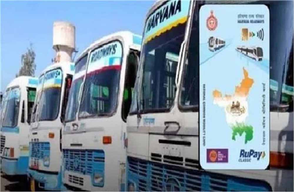 हरियाणा सरकार ने गरीबो को राहत देने के लिए हैप्पी कार्ड योजना शुरू की, आ रही है कोई न कोई अड़चन