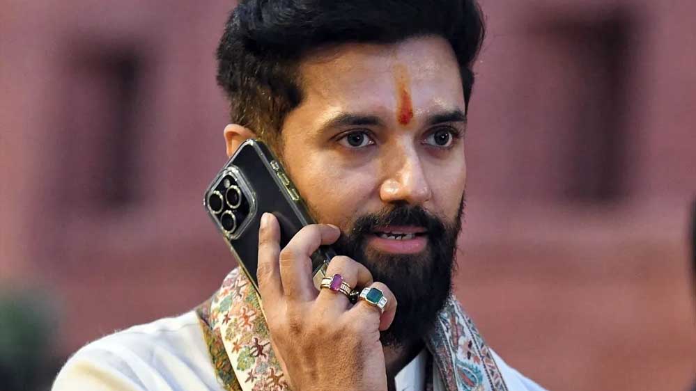 चिराग पासवान विधानसभा चुनाव में उतरेंगे ? इस सीट से चल सकते हैं सियासी दांव