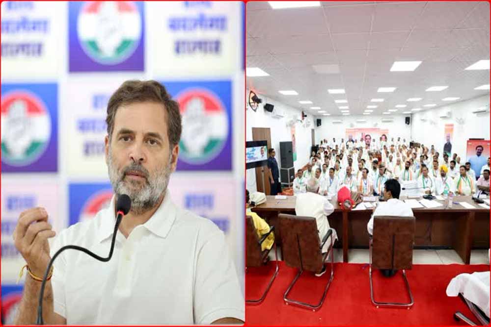 पिछले 11 सालों में 8 प्रभारी आए और चले गए, नहीं बना पाए कांग्रेस का संगठन, अब राहुल गांधी ने स्वयं संभाली कमान