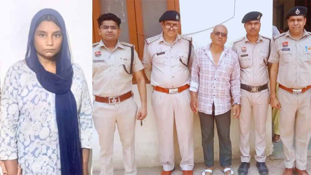 फरीदाबाद के तनु हत्याकांड में बड़ा खुलासा- हत्या से पहले ससुर ने बहू से किया था दुष्कर्म, फिर गड्ढे में दफनाया