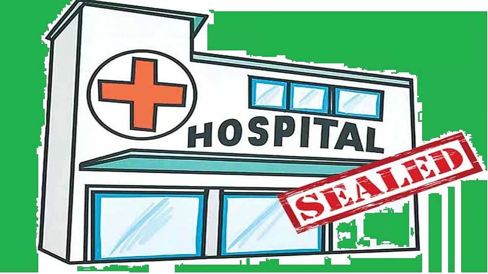 बिना वैध मेडिकल योग्यता के एक महिला द्वारा संचालित अवैध नर्सिंग होम और क्लिनिक को सील कर दिया