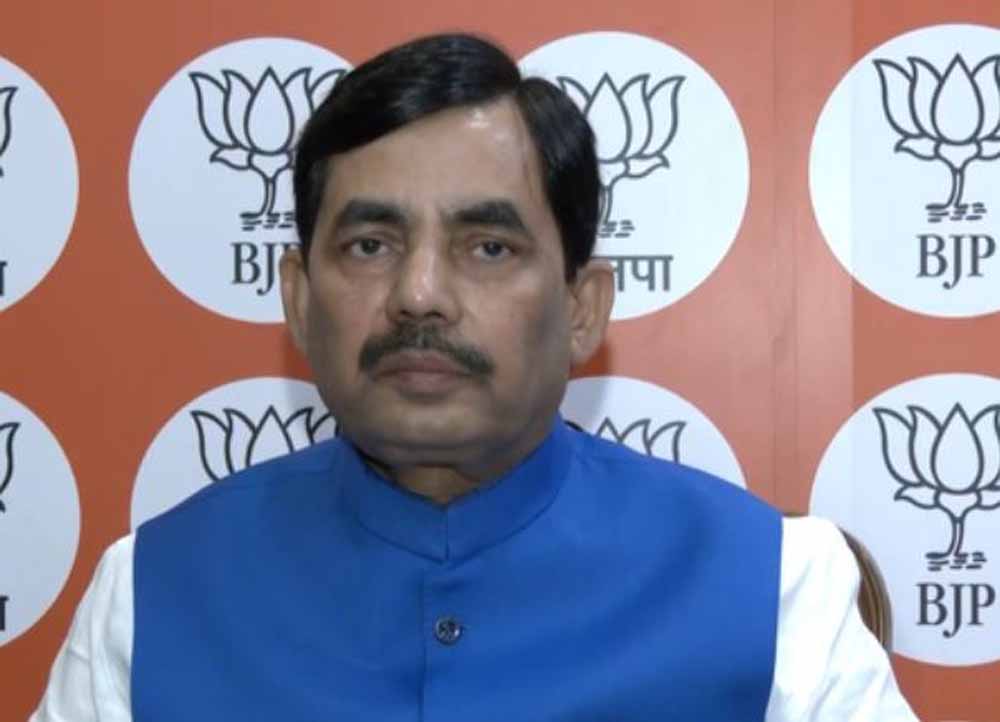 सैयद शाहनवाज हुसैन ने कहा- भारत सरकार अपने हर नागरिक की सुरक्षा के लिए प्रतिबद्ध है