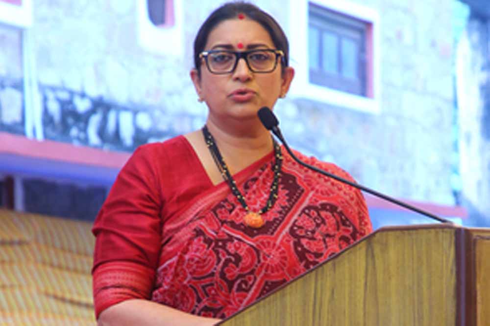 स्मृति ईरानी ने मोदी सरकार की प्रशंसा करते हुए कहा- केंद्र की कई उपलब्धियां ऐसी हैं, जिन्होंने इतिहास रचा