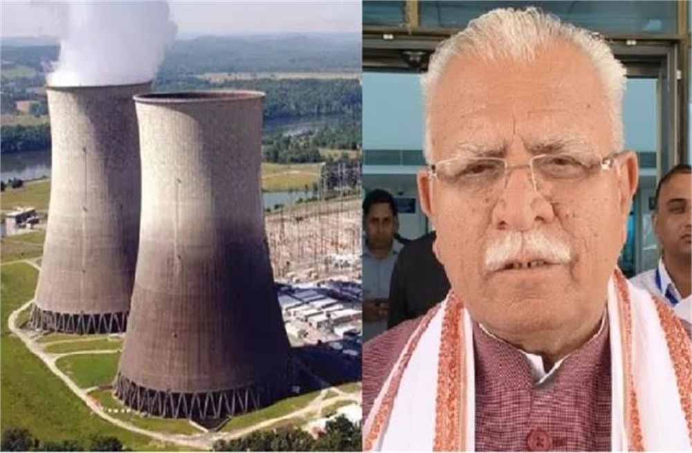 केंद्रीय मंत्री मनोहर लाल खट्टर ने कहा- इस संयंत्र में 2800 मेगावाट का अनुसायंत्र लगाया जा रहा है, 1400 यूनिट का होगा उत्पादन