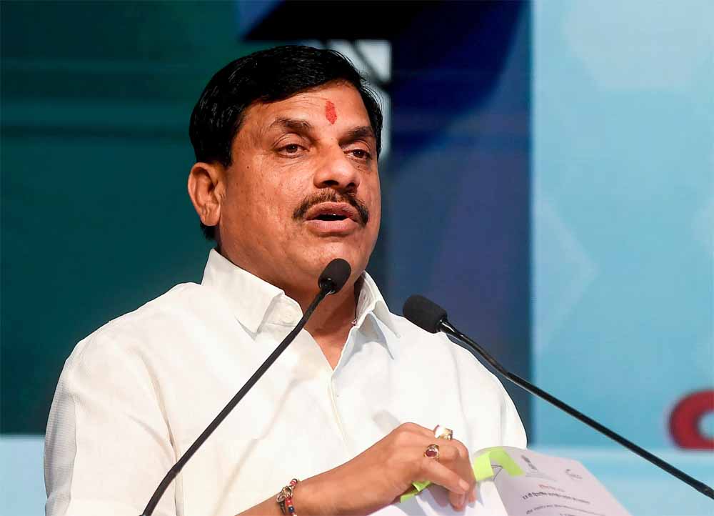 मुख्यमंत्री डॉ. यादव भगवान बिरसा मुंडा की पुण्यतिथि पर आयोजित कोल जनजातीय सम्मेलन में होंगे शामिल