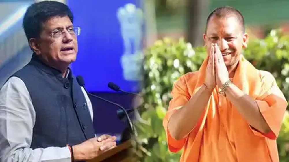 मंत्री पीयूष गोयल ने सीएम योगी को पत्र लिखकर गवर्नमेंट ई-मार्केटप्लेस के जरिए खरीद में राज्य के योगदान की प्रशंसा की