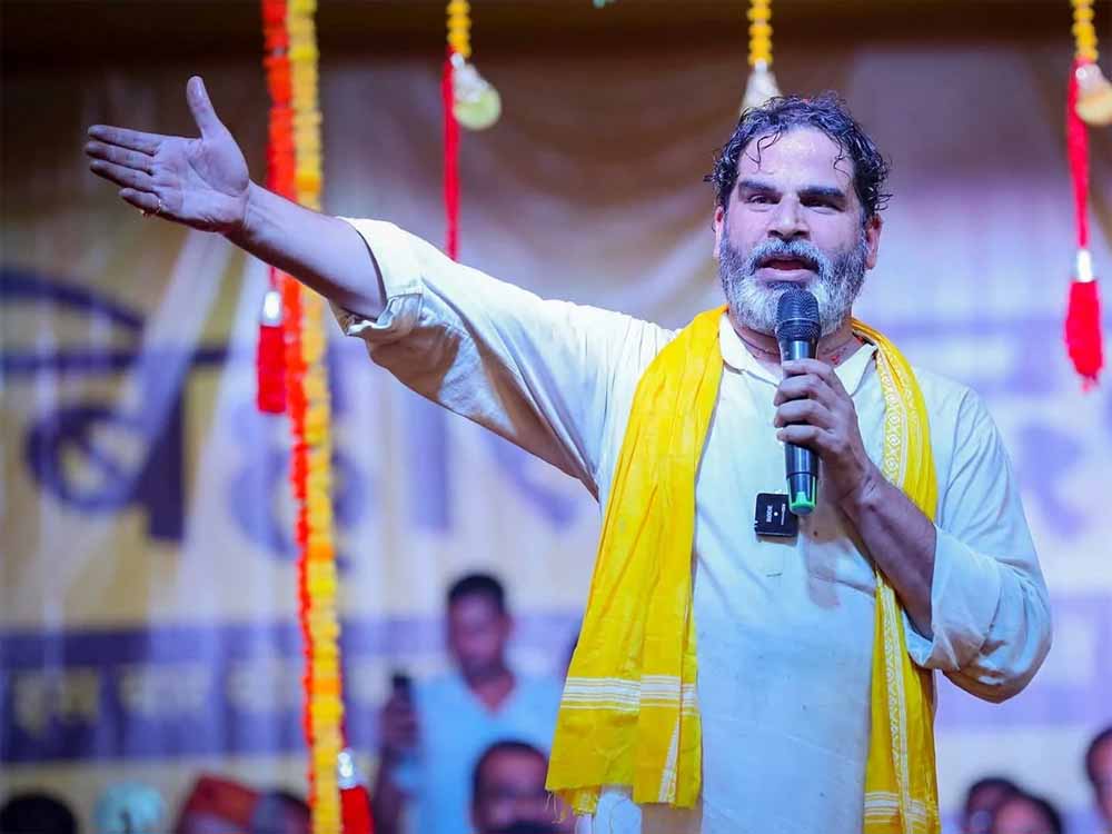 बिहार में बदलाव जरूरी है, सीएम नीतीश कुमार को हटाना जरूरी है: प्रशांत किशोर