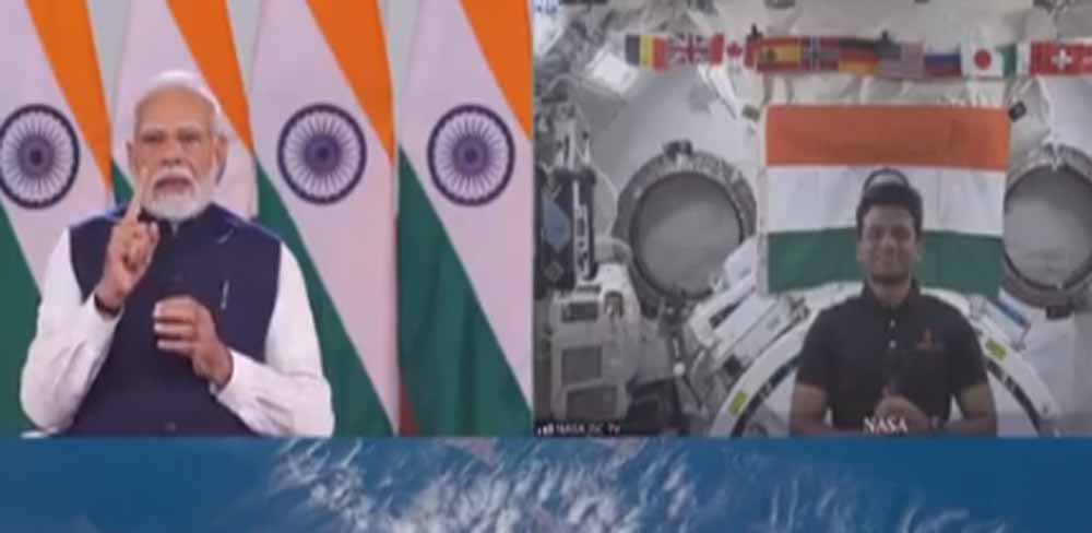 अंतरिक्ष से भारत का संवाद! पीएम मोदी ने ग्रुप कैप्टन शुभांशु शुक्ला से की खास बातचीत