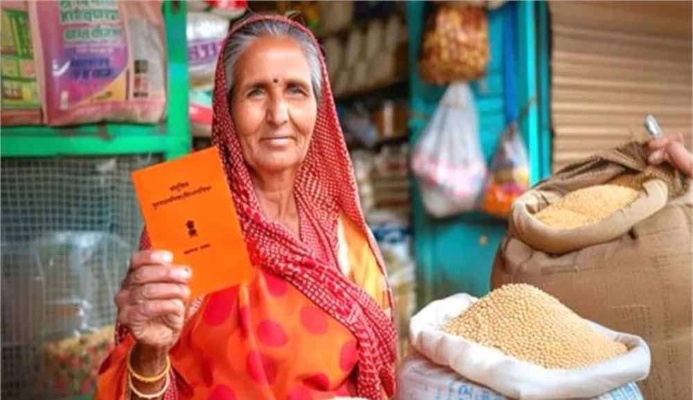 हरियाणा में राशन कार्ड धारकों को लेकर एक बड़ी खबर, प्रदेश में जुलाई महीने में 1,17,361 राशन कार्ड किए जाएंगे रद्द
