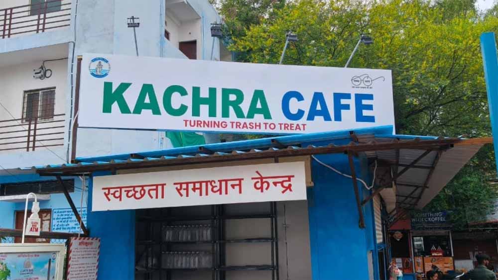 भोपाल में खुलेगा एक अनोखा कचरा कैफे, प्लास्टिक कचरे के बदले देगा खाना, ग्रोसरी और कैश