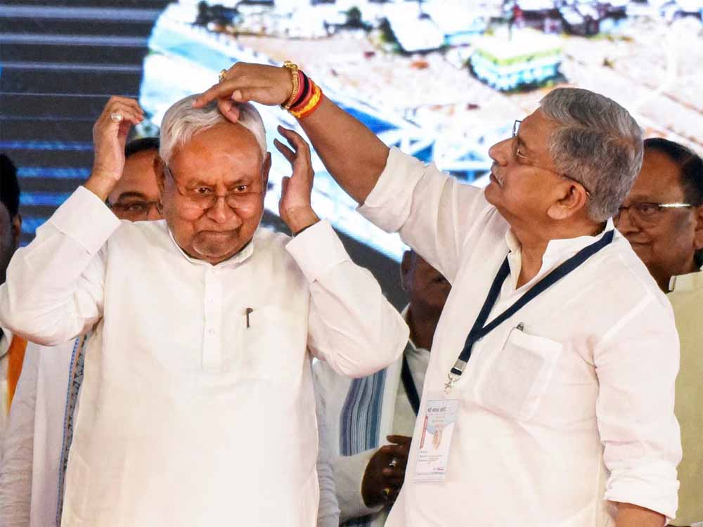 बिहार में नीतीश कुमार सरकार ने सवर्ण आयोग को किया मजबूत, आयोग को नए अध्यक्ष, उपाध्यक्ष और मेंबर दिए