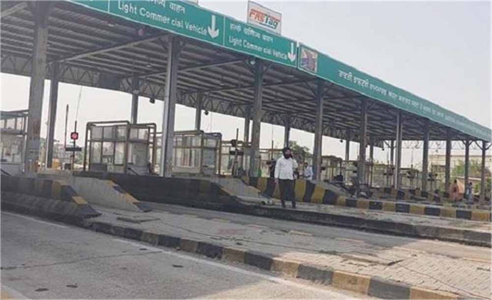 भारतीय किसान यूनियन कादियां ने आज समराला के घुलाल टोल प्लाजा को फ्री कर दिया