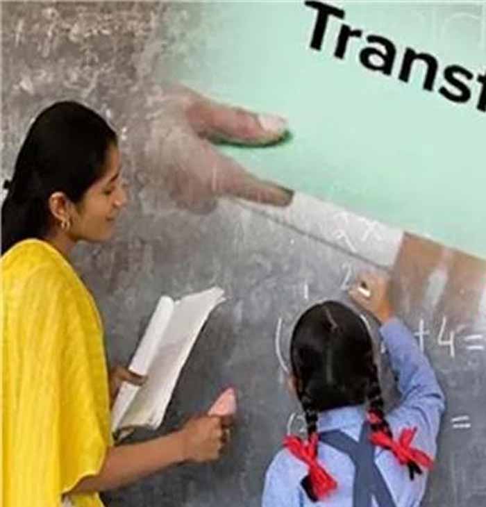 शिक्षा विभाग के अंतर्गत कार्यरत 6 लाख से अधिक शिक्षकों के लिए राहत भरी खबर, तबादले के आवेदन की तारीख बढ़ी