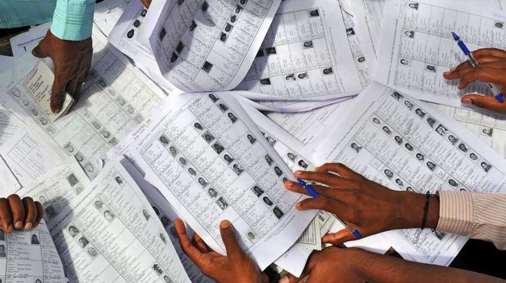 नौ पार्षदों के उप निर्वाचन में 8823 मतदाता करेंगे मताधिकार का उपयोग, मतदान 7 जुलाई को