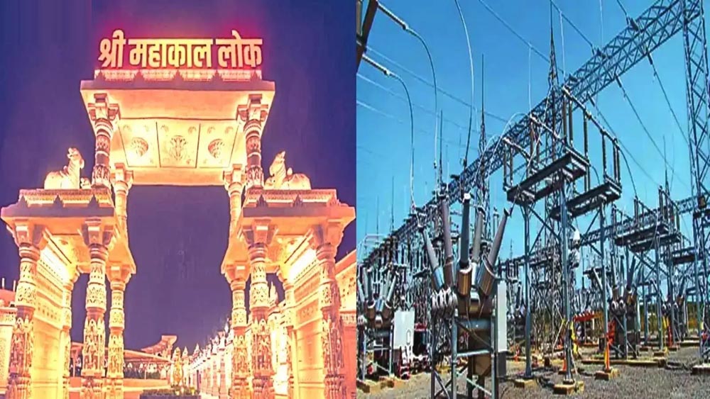 सिंहस्थ-2028 के लिए उज्जैन में MP ट्रांसको बना रही है दो नए 132 केवी एक्स्ट्रा हाईटेंशन सब-स्टेशन: ऊर्जा मंत्री तोमर