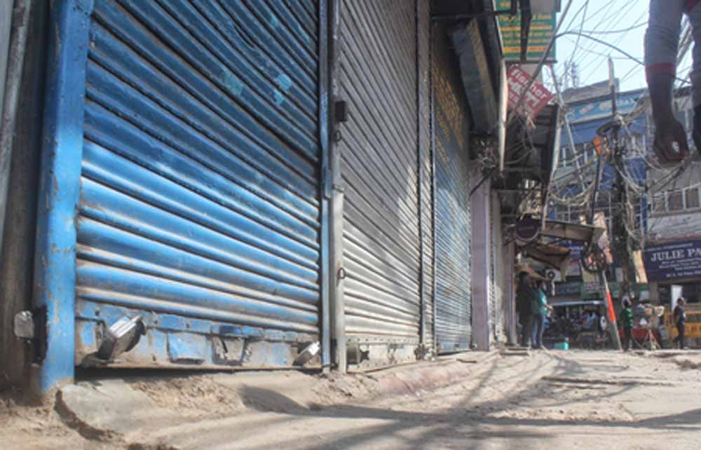 कम्युनिस्ट पार्टी (माओवादी) का एलान: बिहार-बंगाल समेत पांच राज्यों में 3 अगस्त को बंद