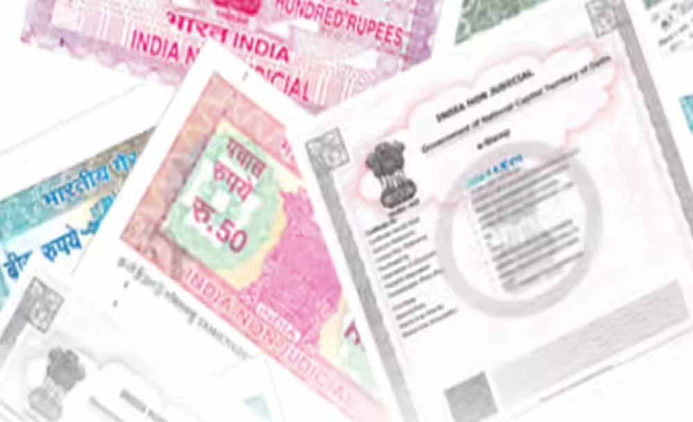 E-स्टाम्प पेपर और एफिडेविट के लिए अब कोर्ट जाने की जरूरत नहीं, मोबाइल से बनाएं मिनटों में