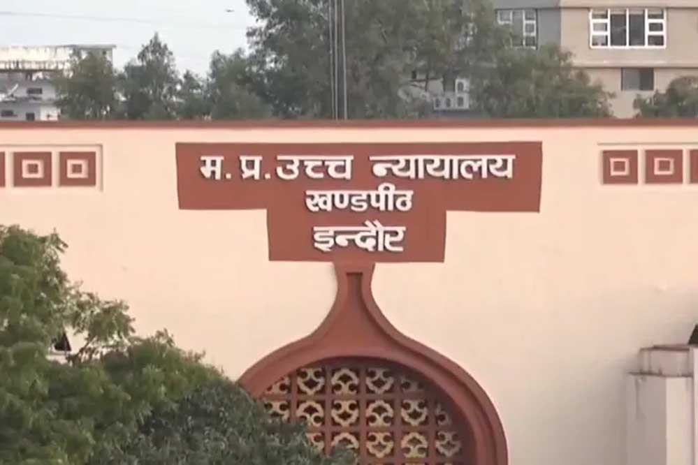 इंदौर के 75 स्टूडेंट के लिए दोबारा NEET-UG की परीक्षा कराई जाएगी, हाईकोर्ट का NTA को आदेश