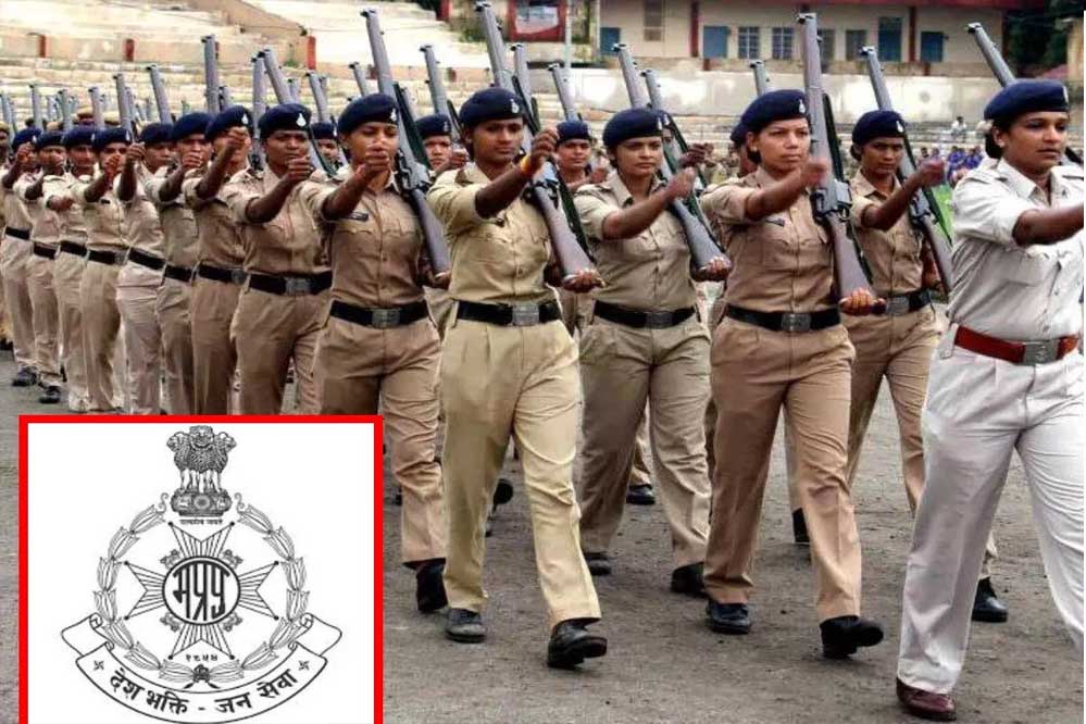 MP में 825 सरकारी नौकरियों पर भर्ती शुरू, महिलाओं को मिलेगा 35% , ,अप्लाई की लास्ट डेटआरक्षण