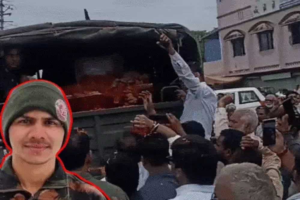 शहीद हरिओम को देश का सलाम: 6 किमी लंबे काफिले में उमड़ा जनसैलाब, सैन्य सम्मान से अंतिम विदाई