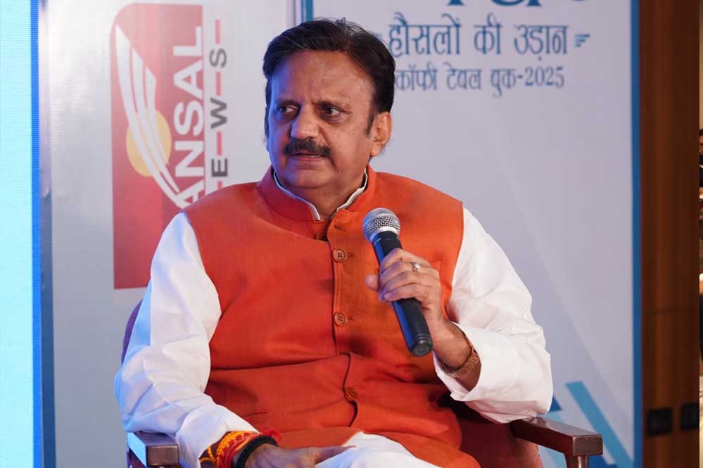 मध्यप्रदेश देश के अग्रणी राज्यों में शामिल है और तेज गति से आगे बढ़ रहा है: उप मुख्यमंत्री शुक्ल