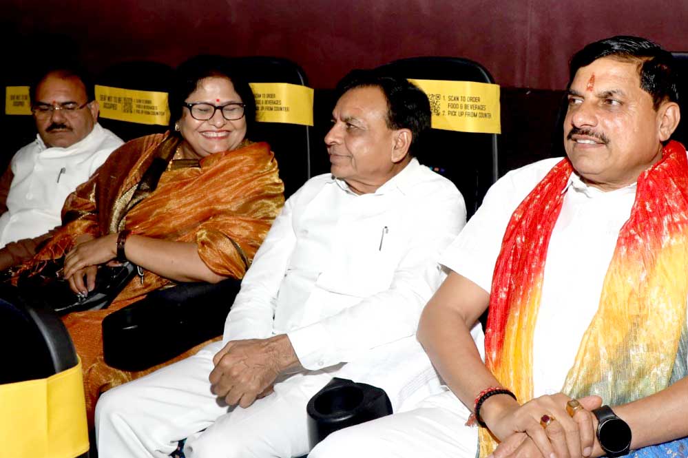 फिल्म  तन्वी द ग्रेट मध्यप्रदेश में कर मुक्त होगी: मुख्यमंत्री डॉ. यादव