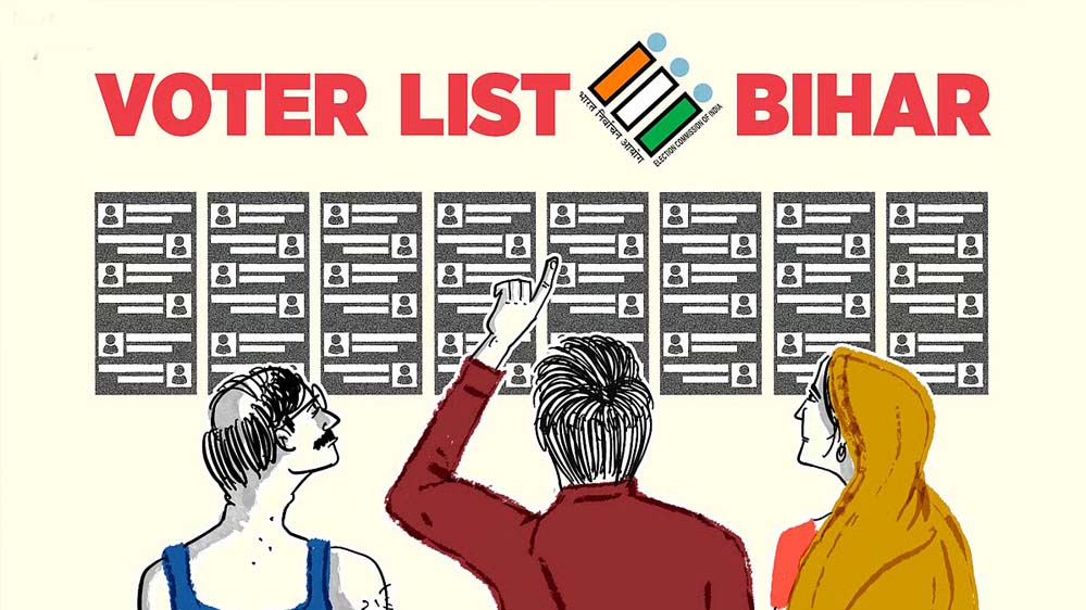 बिहार में वोटर लिस्ट से नाम गायब? एक महीने में कर सकेंगे सुधार, EC देगा मौका