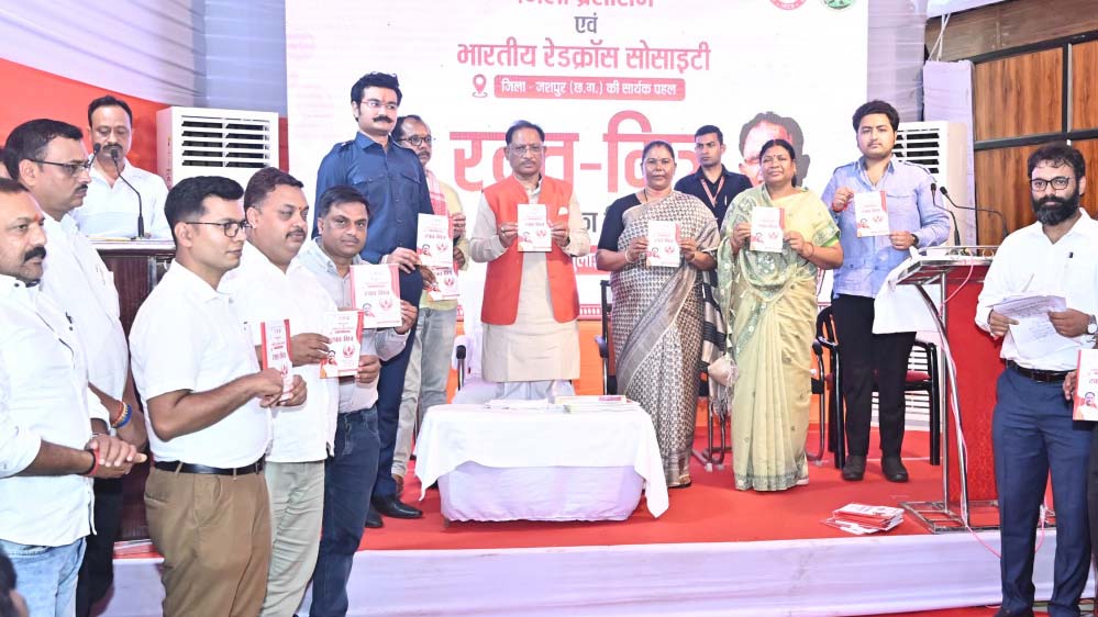 रायपुर : हमारी सरकार बेहतर स्वास्थ्य सेवा देने के लिए संकल्पित है – मुख्यमंत्री विष्णु देव साय