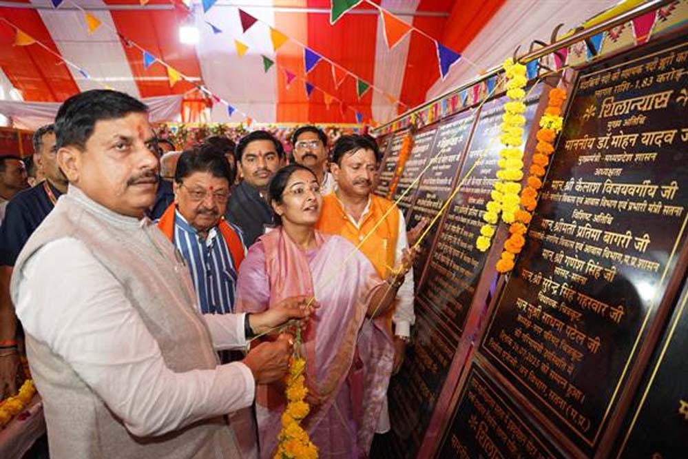 बहन-बेटियों के लिए सम्मान का प्रतीक है लाड़ली बहना योजना’ : मुख्यमंत्री डॉ. यादव