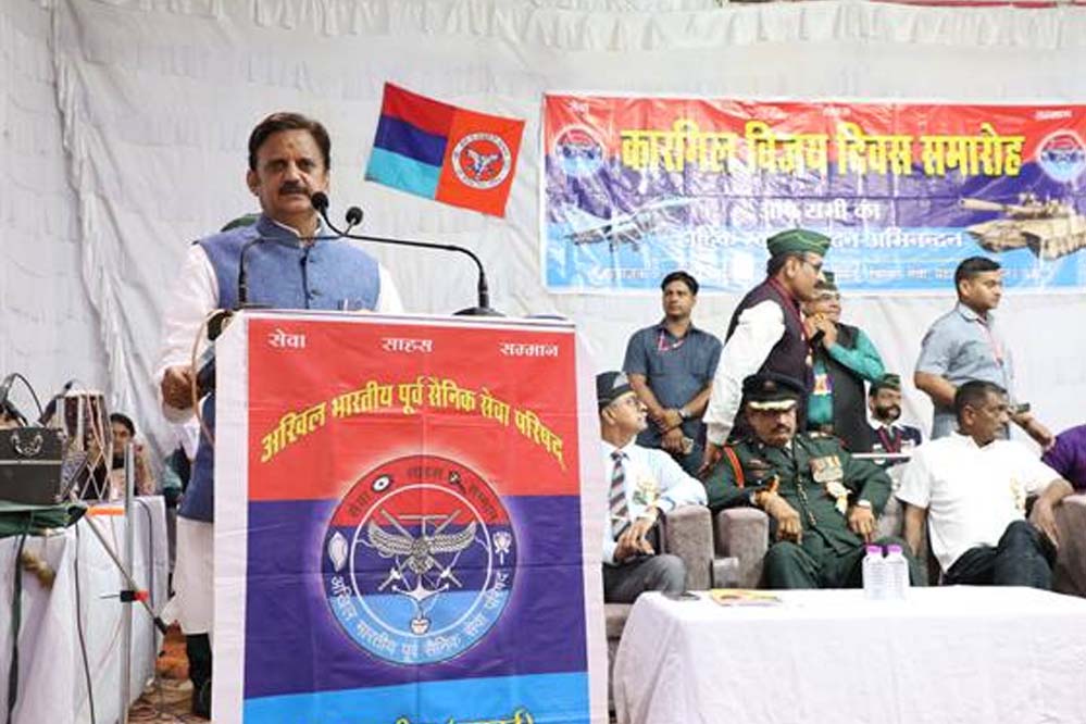 कारगिल विजय दिवस वीरता, त्याग और राष्ट्रभक्ति का प्रतीक : उप मुख्यमंत्री शुक्ल