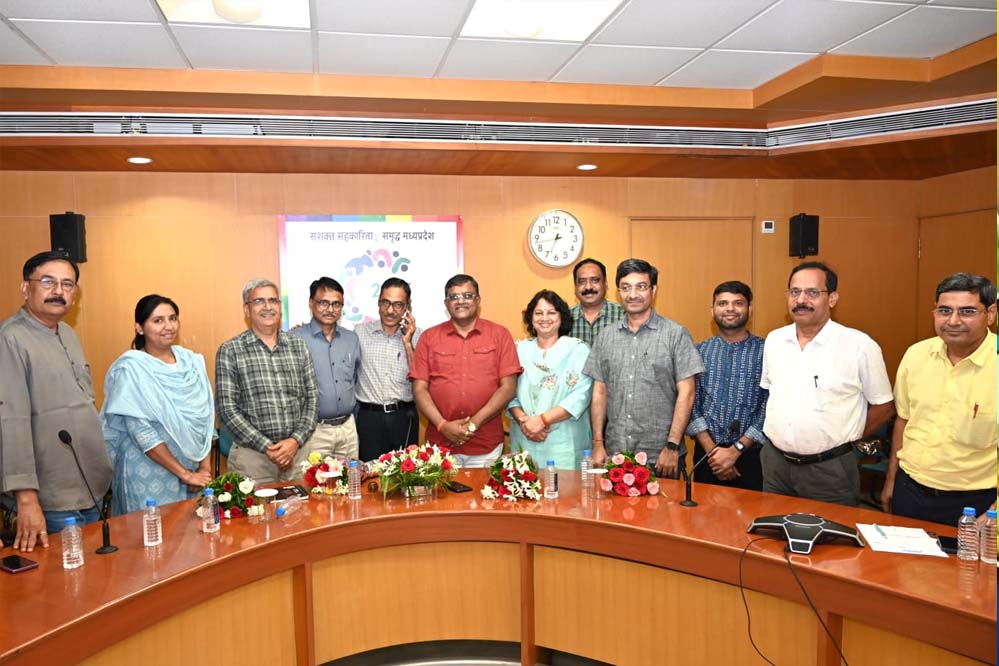 मध्यप्रदेश सहकारिता विभाग राजपत्रित अधिकारी संघ की बैठक