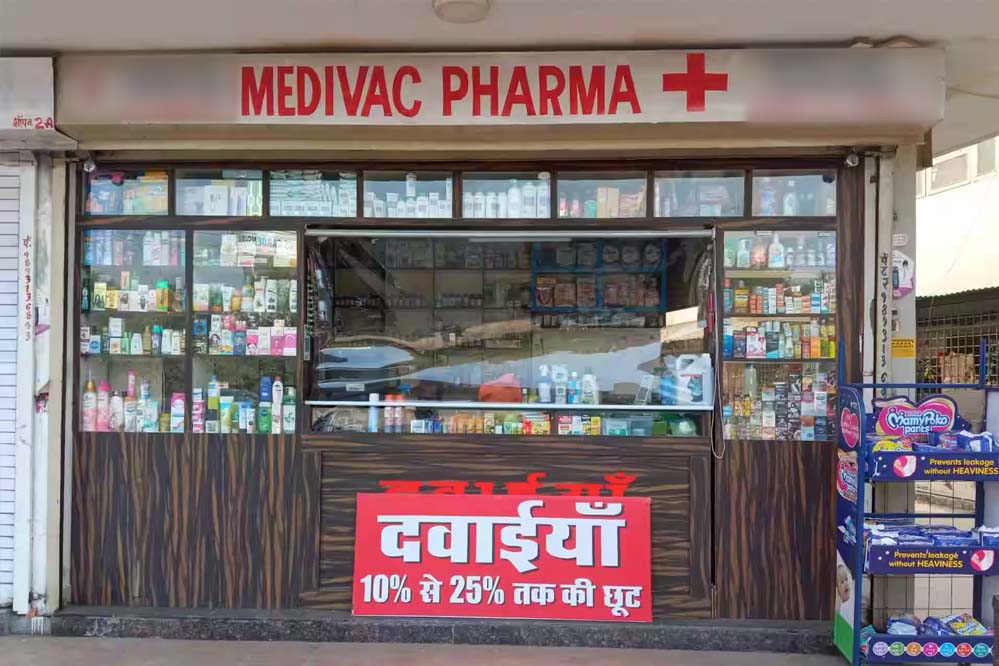 MP में मेडिकल स्टोर्स पर डिस्काउंट बोर्ड बैन, नियम तोड़ा तो रद्द होगा फार्मासिस्ट का रजिस्ट्रेशन