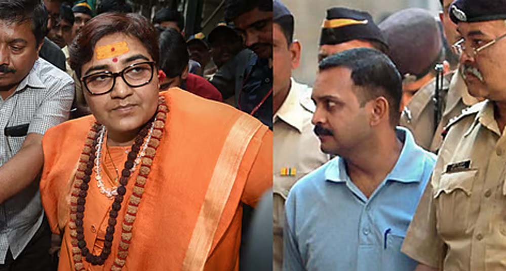 मालेगांव ब्लास्ट केस में बड़ा फैसला: साध्वी प्रज्ञा समेत सभी आरोपी बरी, कोर्ट ने सबूतों को बताया कमजोर