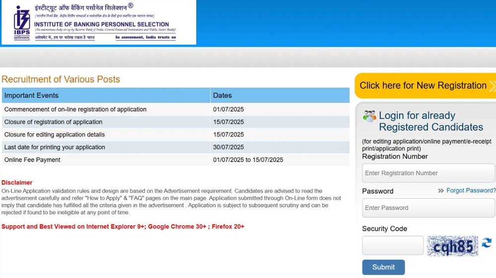 IBPS ने 310 पदों पर निकाली भर्ती, वेतन 85 हजार तक, जानें डिटेल