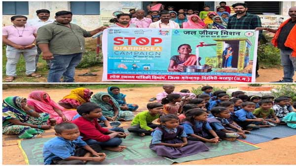 स्टॉप डायरिया 2025 अभियान के तहत ग्राम चांटी में जनजागरूकता कार्यक्रम किया गया आयोजित