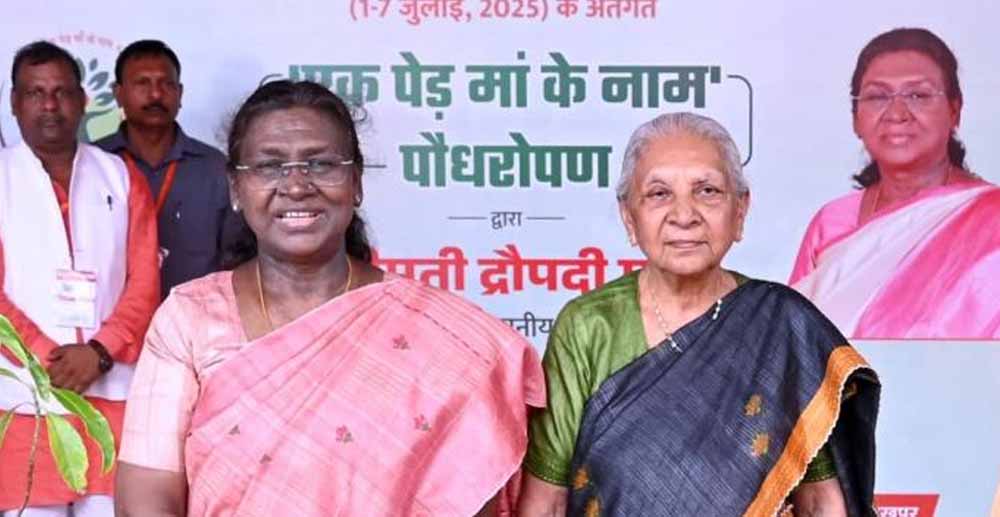 उत्तर प्रदेश में हर्बल क्रांति की पहल, आनंदी बेन पटेल ने किसानों से जुड़ने का किया आह्वान