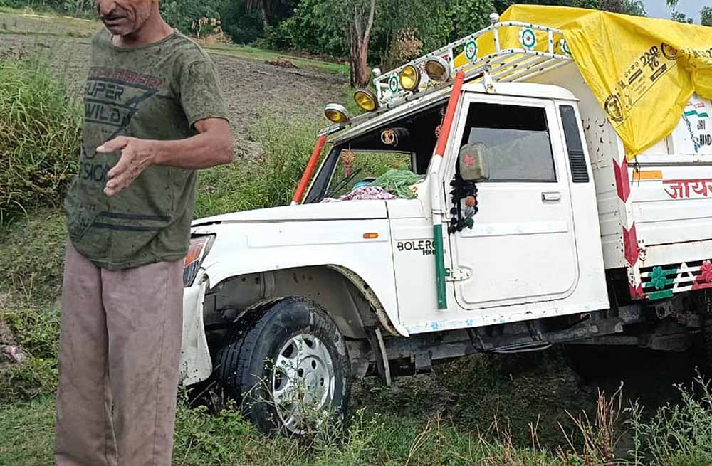 अमेठी में पिकअप वाहन के नहर में गिरने से 18 श्रद्धालु घायल