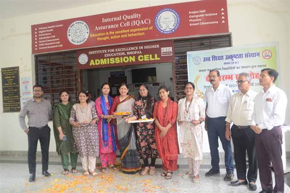 भोपाल में नवीन सत्र 2025-26 के नवप्रवेशित विद्यार्थियों के लिए हुआ दीक्षारम्भ कार्यक्रम